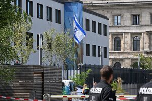 Großeinsatz vor dem israelischen Generalkonsulat in München, © Peter Kneffel/dpa