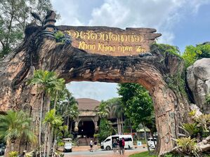 Der Khao Kheow Open Zoo in der Provinz Chonburi beherbergt etwa 3.000 Tiere., © Carola Frentzen/dpa