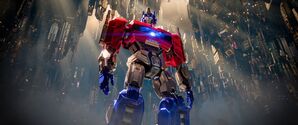 Kinostart - "Transformers One", © -/Courtesy Of Paramount Pictures/dpa