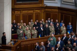 Der ukrainische Präsident Wolodymyr Selenskyj hat im Parlament seinen «Siegesplan» zur Beendigung des Krieges mit Russland vorgestellt., © Press Service Of The President O/Press Service Of The President Of Ukraine/AP