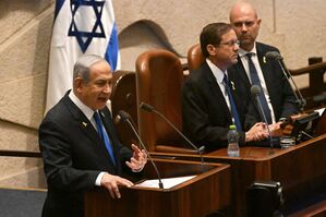 Der israelische Ministerpräsident Benjamin Netanjahu im Parlament, © Debbie Hill/UPI Pool via AP/dpa