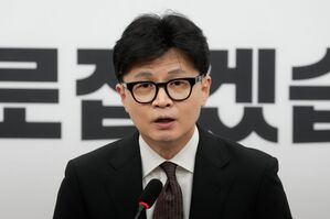 Der Vorsitzende der regierenden Volksmachtpartei Südkoreas, Han Dong-hun, ist zurückgetreten. , © Ahn Young-joon/AP/dpa